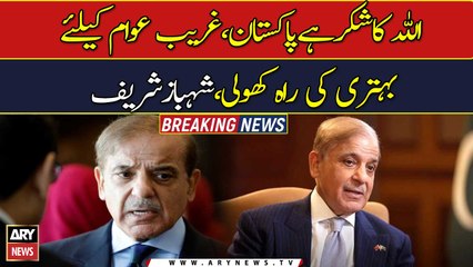 Thankfully, we paved way for needy people