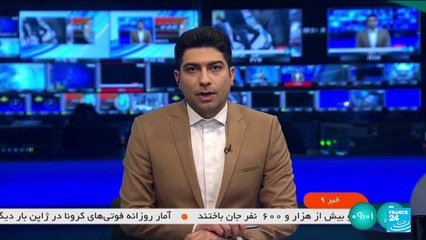 Iran uprising: Regime wants to 'create fear & terror and prevent people from pursuing the movement'