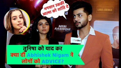 Abhishek Nigam Reacts on Tunisha Sharma case, gets emotional | FilmiBeat