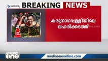 ഇജാസിന് സിപിഎമ്മുമായി അടുത്ത ബന്ധം; പാർട്ടി പരിപാടികളിൽ സജീവപങ്കാളി