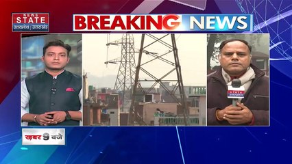 Uttar Pradesh : UP में 18 से 23 फीसदी महंगी हो सकती है घरेलू बिजली |
