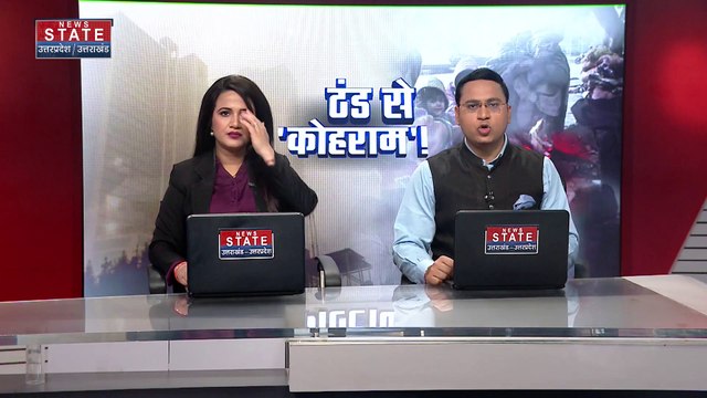 Uttar Pradesh : 17 जनवरी को होगी मुख्तार अंसारी की गवाही |