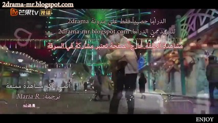 ح3 مسلسل الحب الشديد الصيني الحلقة 03 مترجمة أونلاين 2020