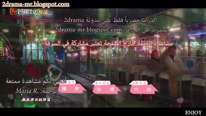 ح8 مسلسل الحب الشديد الصيني الحلقة 08 مترجمة أونلاين 2020_2