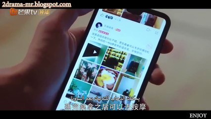 ح9 مسلسل الحب الشديد الصيني الحلقة 09 مترجمة أونلاين 2020