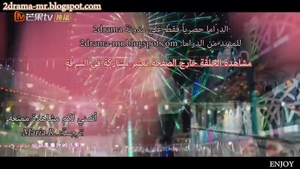 ح10 مسلسل الحب الشديد الصيني الحلقة 10 مترجمة أونلاين 2020