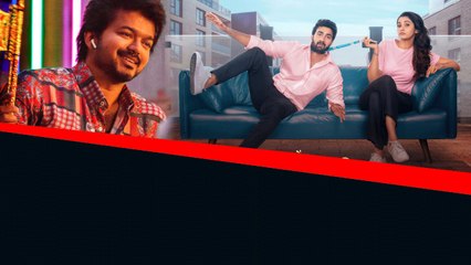 Varasudu Movie.. Dil Raju స్ట్రాటజీ మిస్ ఫైర్ అయ్యే ఛాన్స్ *Tollywood