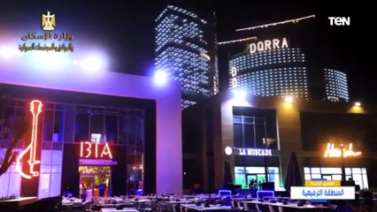 شاهد تطور مدينة العلمين الجديده