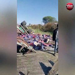शराब से भरा ट्रक पलटा