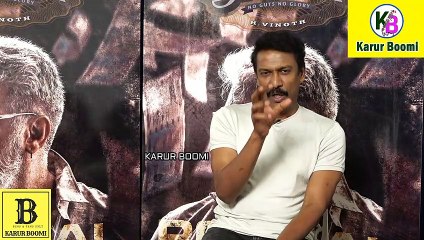 #karurboomi #துணிவு படத்துல 16 நாள் நடிச்சும் அஜித் கூட சீன் இல்லை… பிரபல நடிகர் சமுத்ரகனி தகவல் !