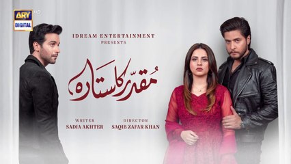 Muqaddar Ka Sitara Episode 23  10th January 2023  ARY Digital