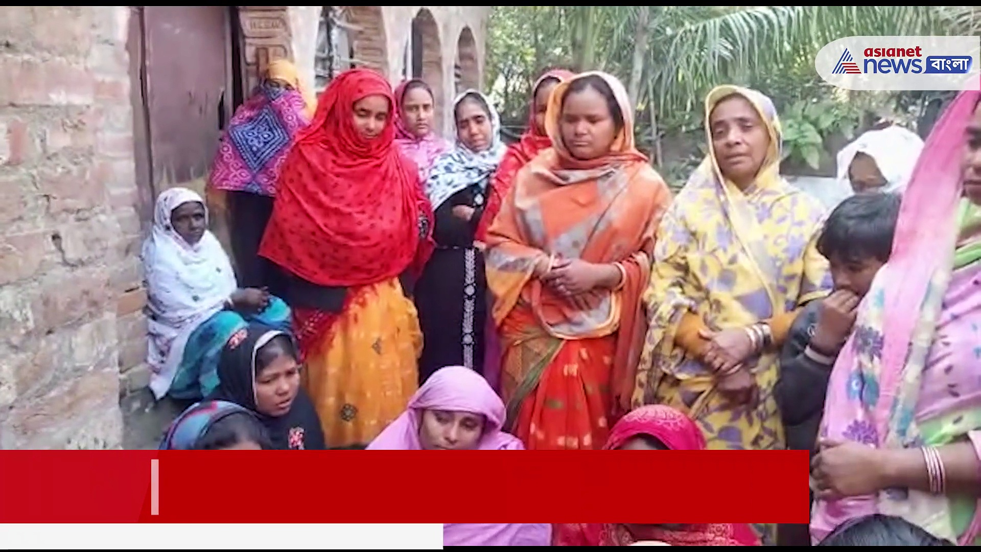 পঞ্চায়েত ভোটের আগেই খুন তৃণমূল কর্মী, দোষীদের শাস্তির দাবিতে পথ অবরোধ
