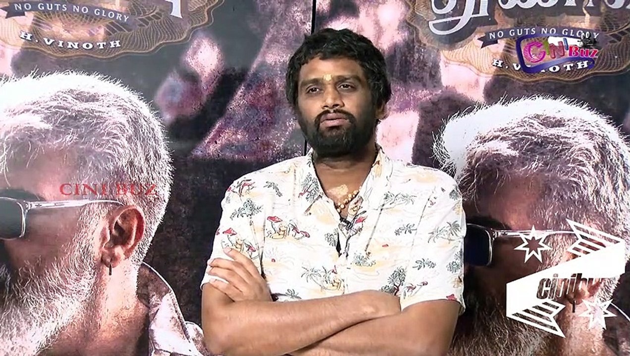 #cinibuz #cinemanews #துணிவு | இயக்குநர் வினோத், நடிகர் சமுத்ரகனி, தயாரிப்பாளர் போனிகபூர் பேட்டி |