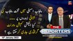 The Reporters | Chaudhry Ghulam Hussain | ARY News | 10th January 2023