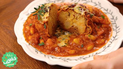 Mbaten Brouklou Bel Fijel - Dbara Khef Lef EP 27