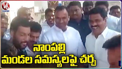 BJP Leader Komati Raj Gopal Reddy Inspects Nampally Mandal Problems | Nalgonda | V6 News