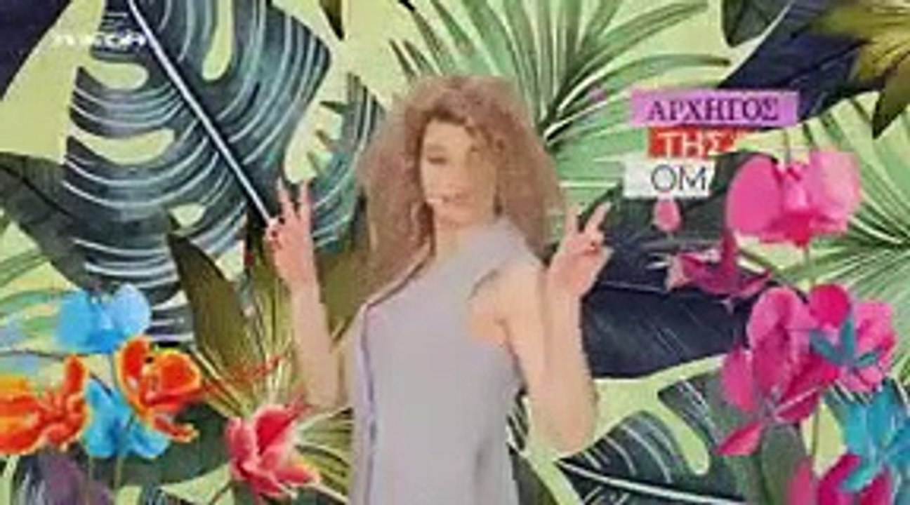 Celebrity Game Night Επεισόδιο 9 part 1/1 part 1/1