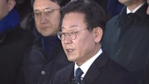 '성남FC 의혹' 이재명 검찰 조사 12시간 만에 종료 / YTN