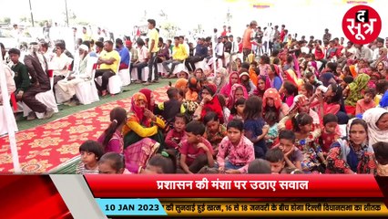 जनसुनवाई में जागरूक नागरिकों ने अफसरों को धो डाला!