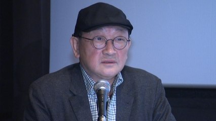 윤범모 국립현대미술관장 "문체부 감사결과 안타까워...혁신 계기 삼겠다" / YTN