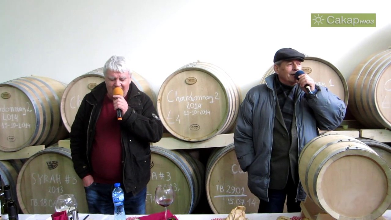 Трифоновден във винарна "Братанов", 2015 г.