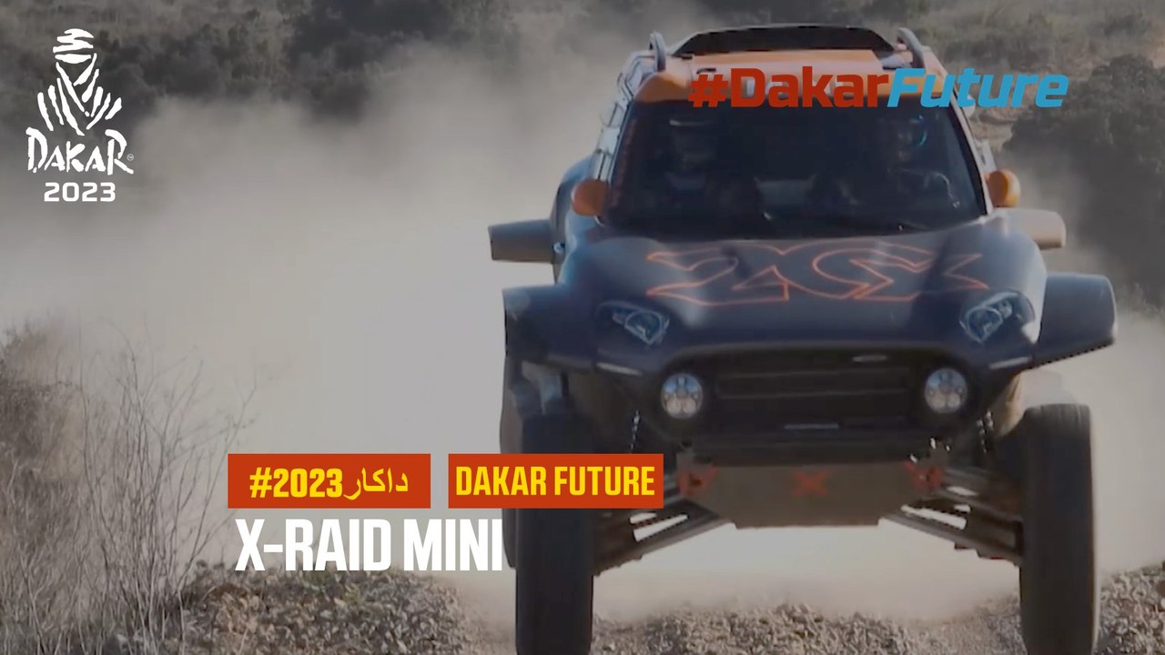 X-raid Mini - داكار 2023 - مستقبل داكار