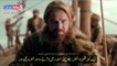 Barbarossa Episode 8 Season 1 part 1/2 Urdu Subtitles | Barbaroslar Bolum 8