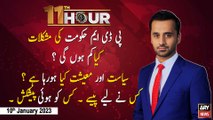 11th Hour | Waseem Badami | ARY News | 10th January 2023
