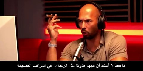 Andrew Tate My Final Message