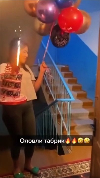 Un Gâteau d'anniversaire pour mettre le feu à la soirée... oui oui