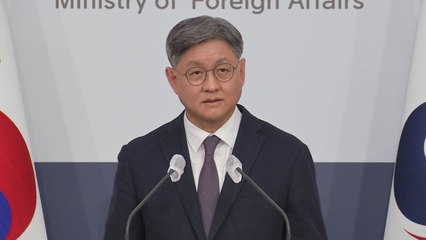 정부 "中 단기비자 발급 중단 유감...외교채널 소통" / YTN