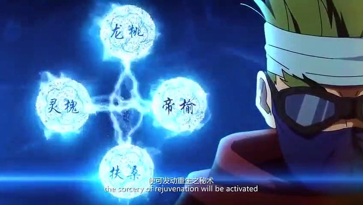 Rakshasa Street - Ep24 HD Watch