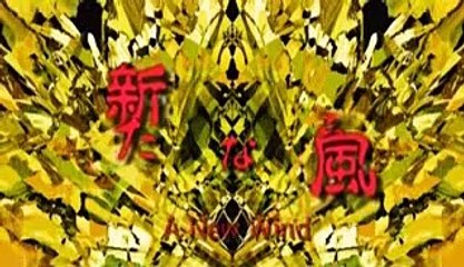 Reideen - Ep07 HD Watch