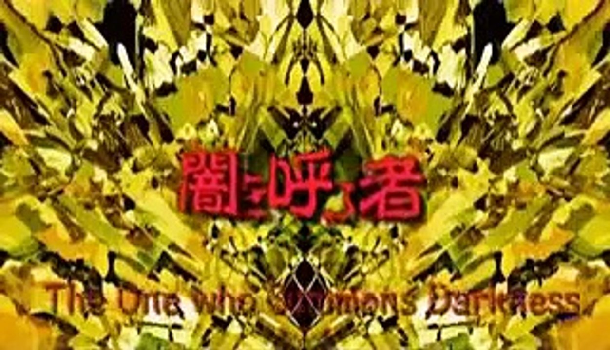 Reideen - Ep09 HD Watch