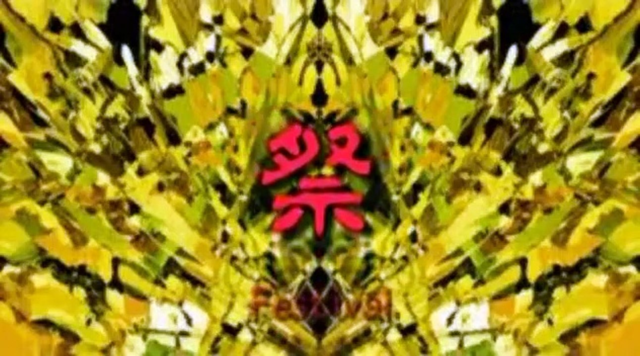 Reideen - Ep13 HD Watch