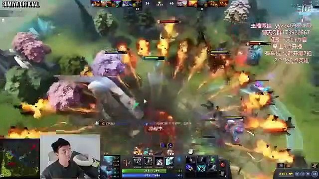 Disgusting 16x Greater Bash in One Fight | Sumiya Stream Moment 3417