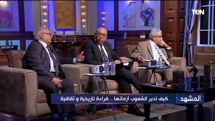 أستاذ علم النفس د.أحمد خيري: المجتمع المصري صلب نفسيا.. وتاريخيا واجه صعوبات لا حصر لها وتخطاها