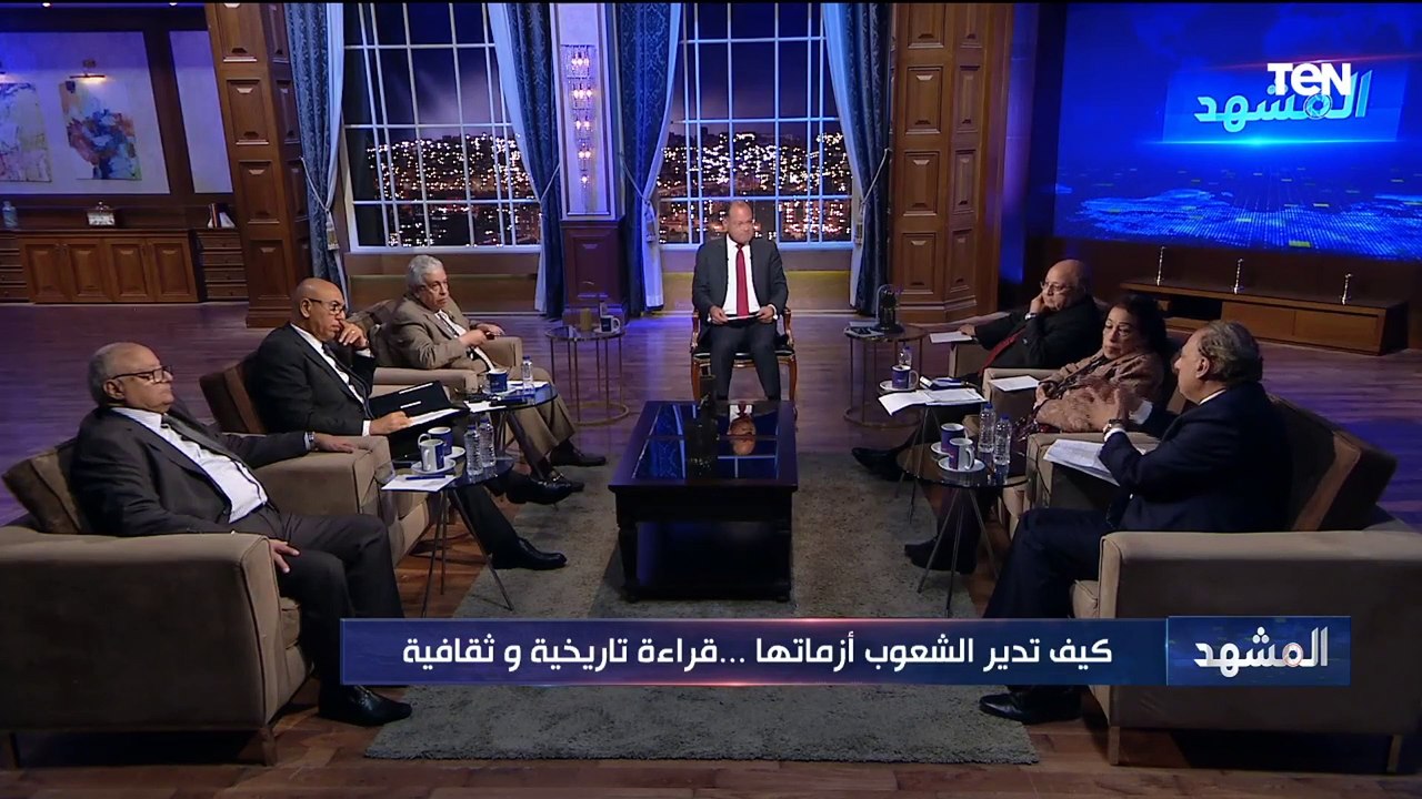 د. محمد كمال : الأزمات فرصة للتوافق الوطني.. ولا بد من التشخيص الجيد للأزمة