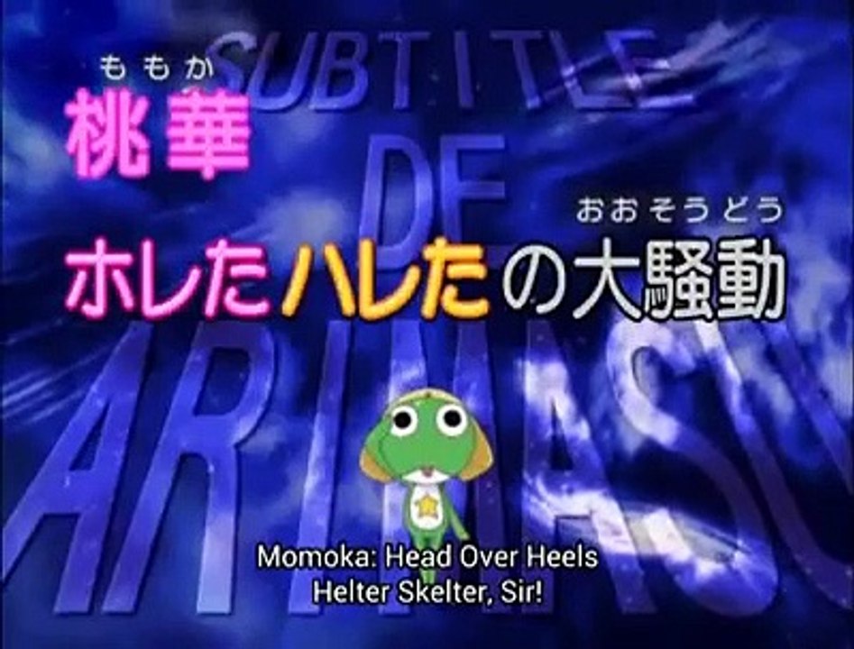 Sergeant Frog - Ep269 HD Watch