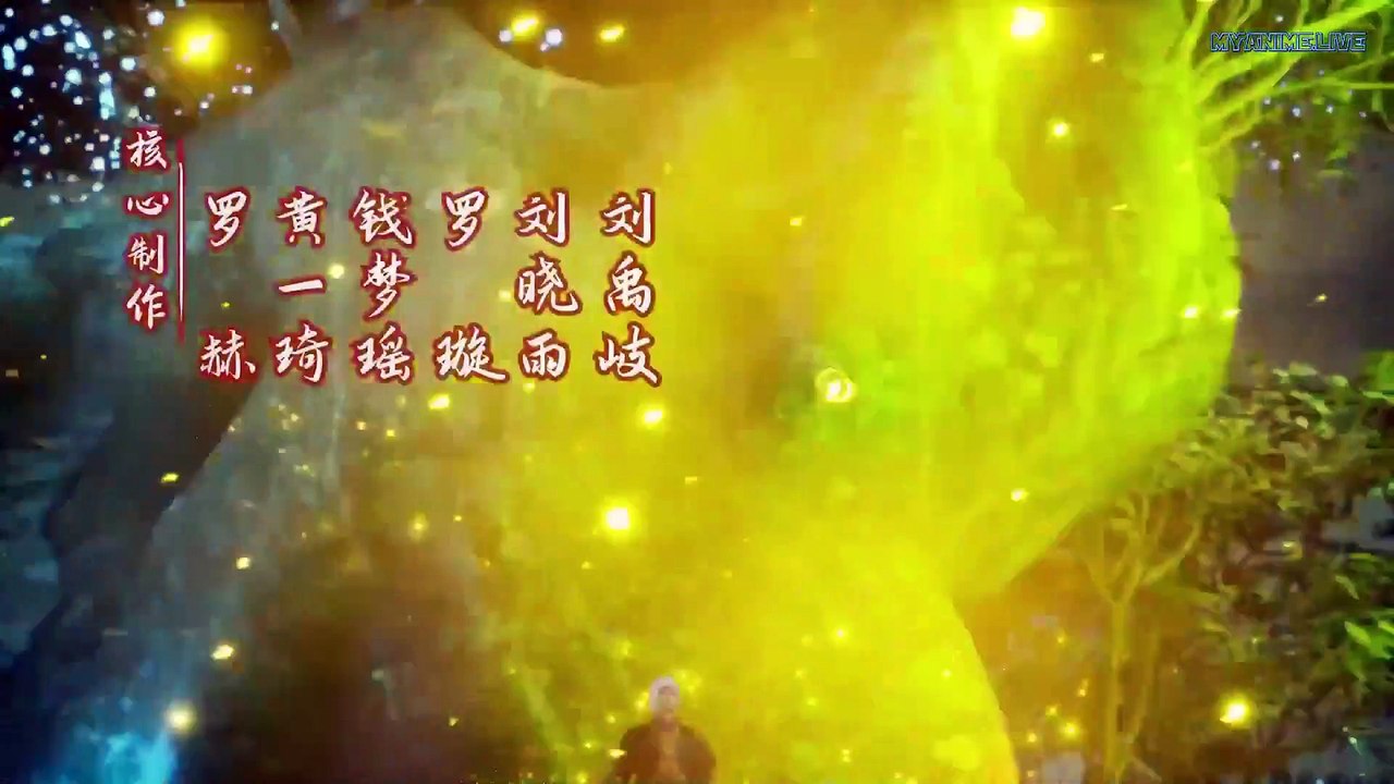 逆天至尊 Against the Sky Supreme Ep 159 Eng Sub