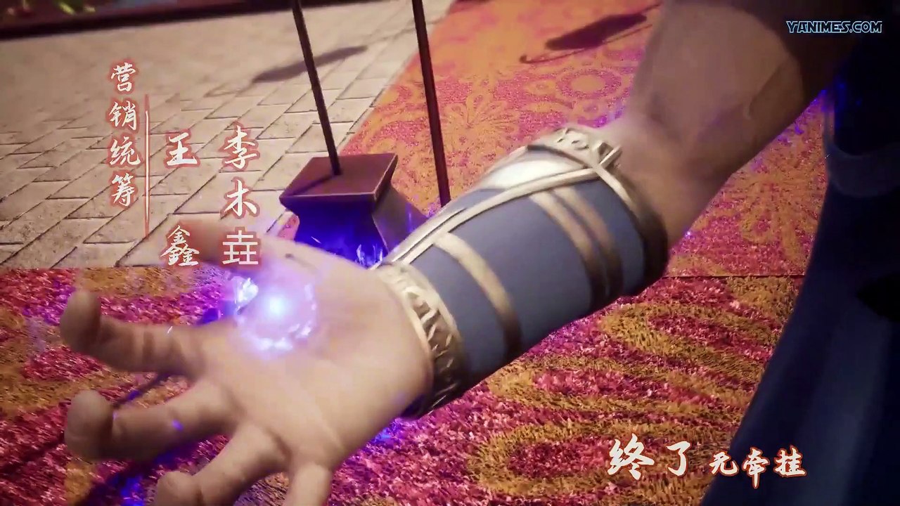 逆天至尊 Against the Sky Supreme Ep 161 Eng Sub