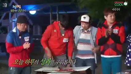 2 Days 1 Night - Se01 - Ep10 Watch HD