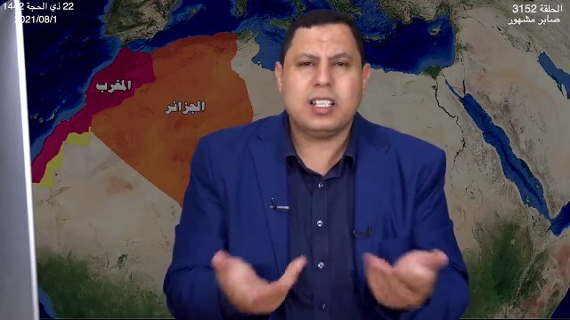 ملك المغرب يدعو الجزائر لفتح الحدود.. مثل فرنسا