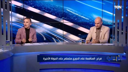 هاني عبد الصبور: تصريحات مرتضى منصور عن تعاطي فتوح وعبد الله جمعة "الحـ.ـشيش" لأبعاد الانتقادات عن النتائج وفيريرا والصفقات الفاشلة