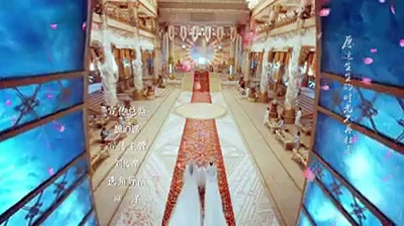 Heavy Sweetness, Ash-like Frost - Ep20 HD Watch