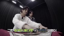 Run BTS 2023 Special Episode - Next Top Genius Part 2 [ENG SUB] 230110