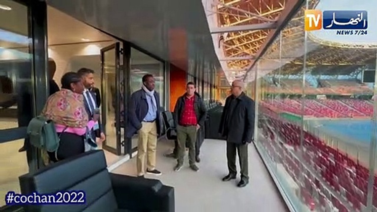 الأمين العام للإتحاد الإفريقي يباشر جولته التفقدية لملاعب الشان من وهران