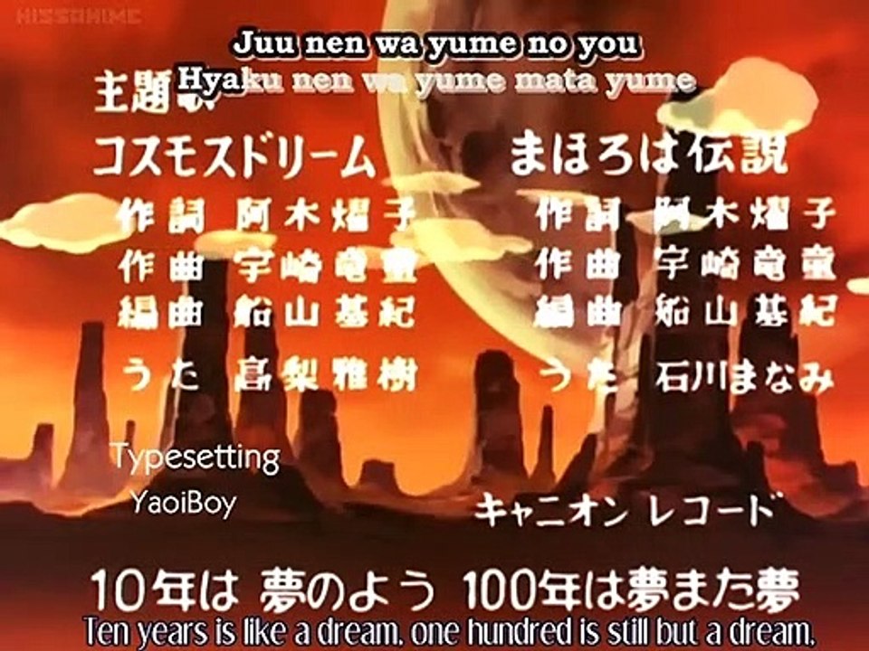 Shin taketori monogatari - 1000-nen joo - Ep14 HD Watch