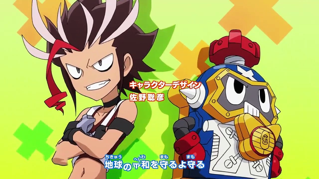 Heybot! - Ep32 HD Watch