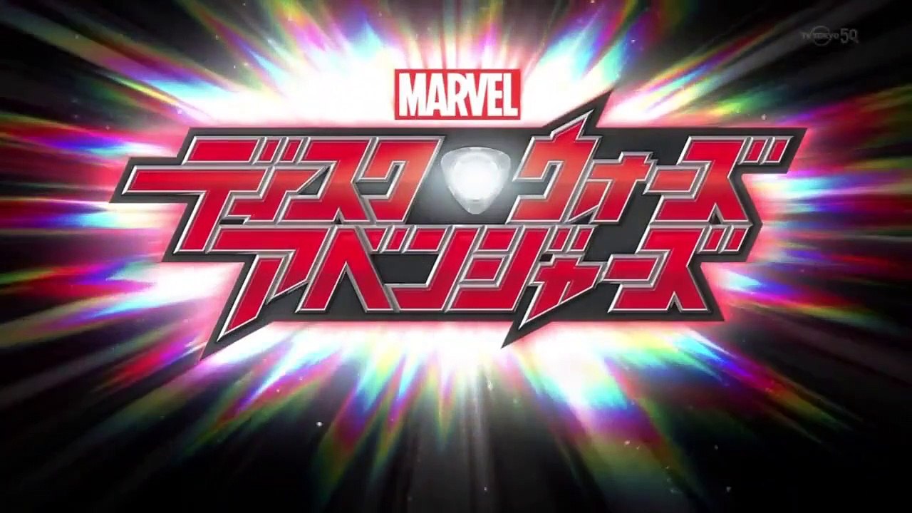 Marvel Disk Wars - The Avengers - Ep15 HD Watch